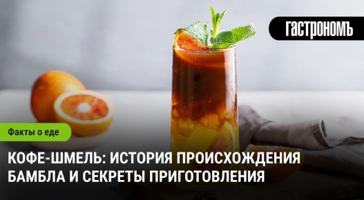 ���� � ������: ������ ����� ����������� ������ ����-�������