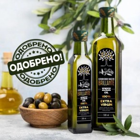 ����������� �������� ���������� ����� Vegetelle