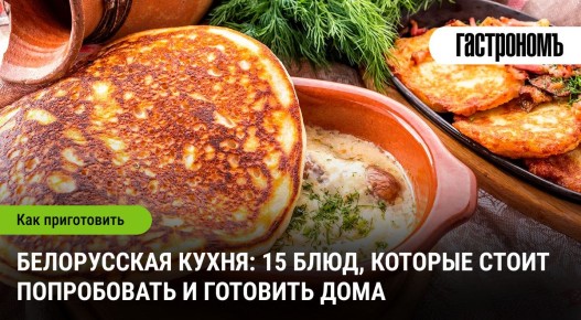 ���������� � ����������� ������