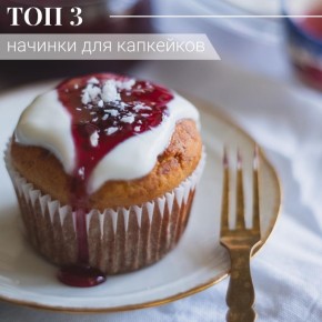 ��������� ������� ��� ���������: ��� �������� ������� ��� ��������