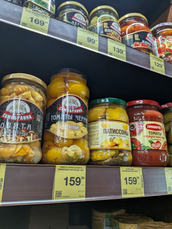 Свежие предложения в "Красном&Белом"