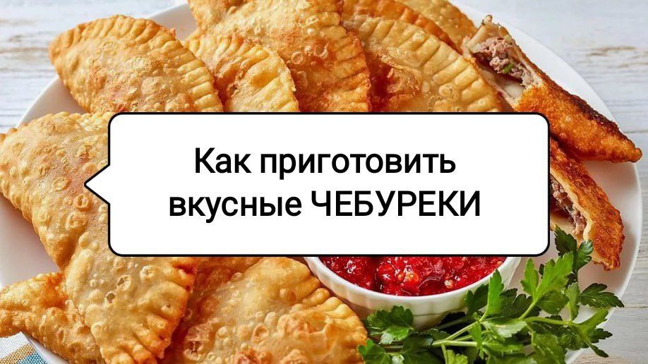 ��� ����������� ��������� ��������: ������� � ���������� �����