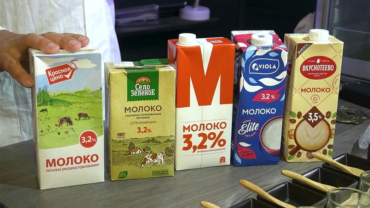 Как выбрать качественное молоко: обзор продуктов из «Пятёрочки»