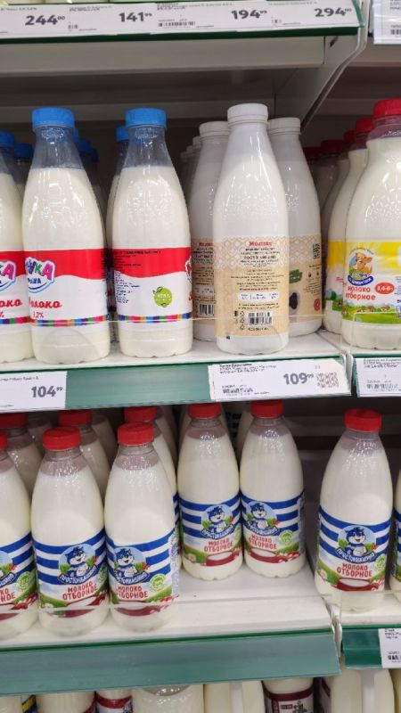 ��� ������ �� ���������� ������ �������� ������?