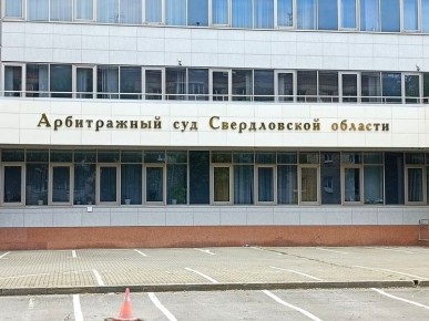 Операция по закрытию нелегальной пивоварни в Асбесте
