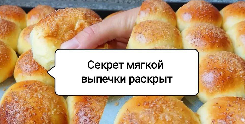 ��� ����� ��������� �������� �������: ��������� ����������