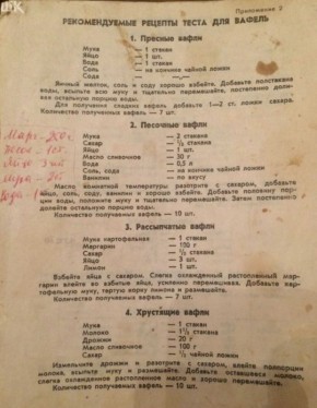 �������� ���������� �������