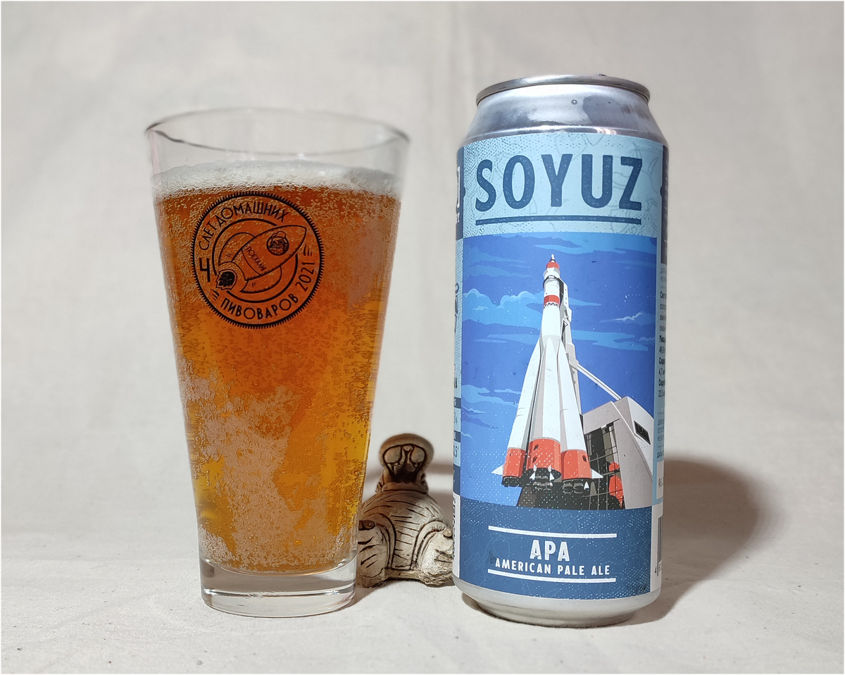 Космический вкус: новая пивная каша от Brewery