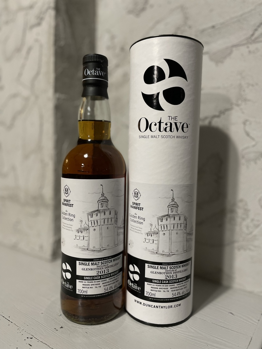 Глубокий вкус хересного виски: знакомимся с Glenrothes 11YO из серии The Golden Ring