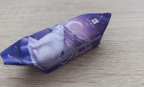 Конфеты, воспоминания и современные дети: что осталось от детства?