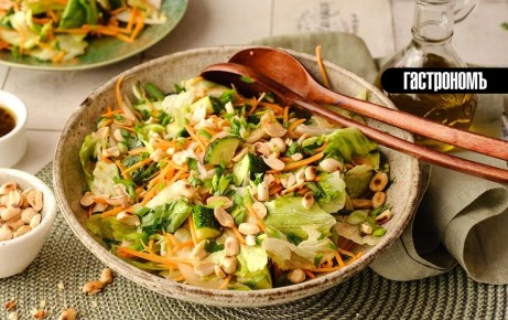 ����� ����� ��� ���� � ��������� �����