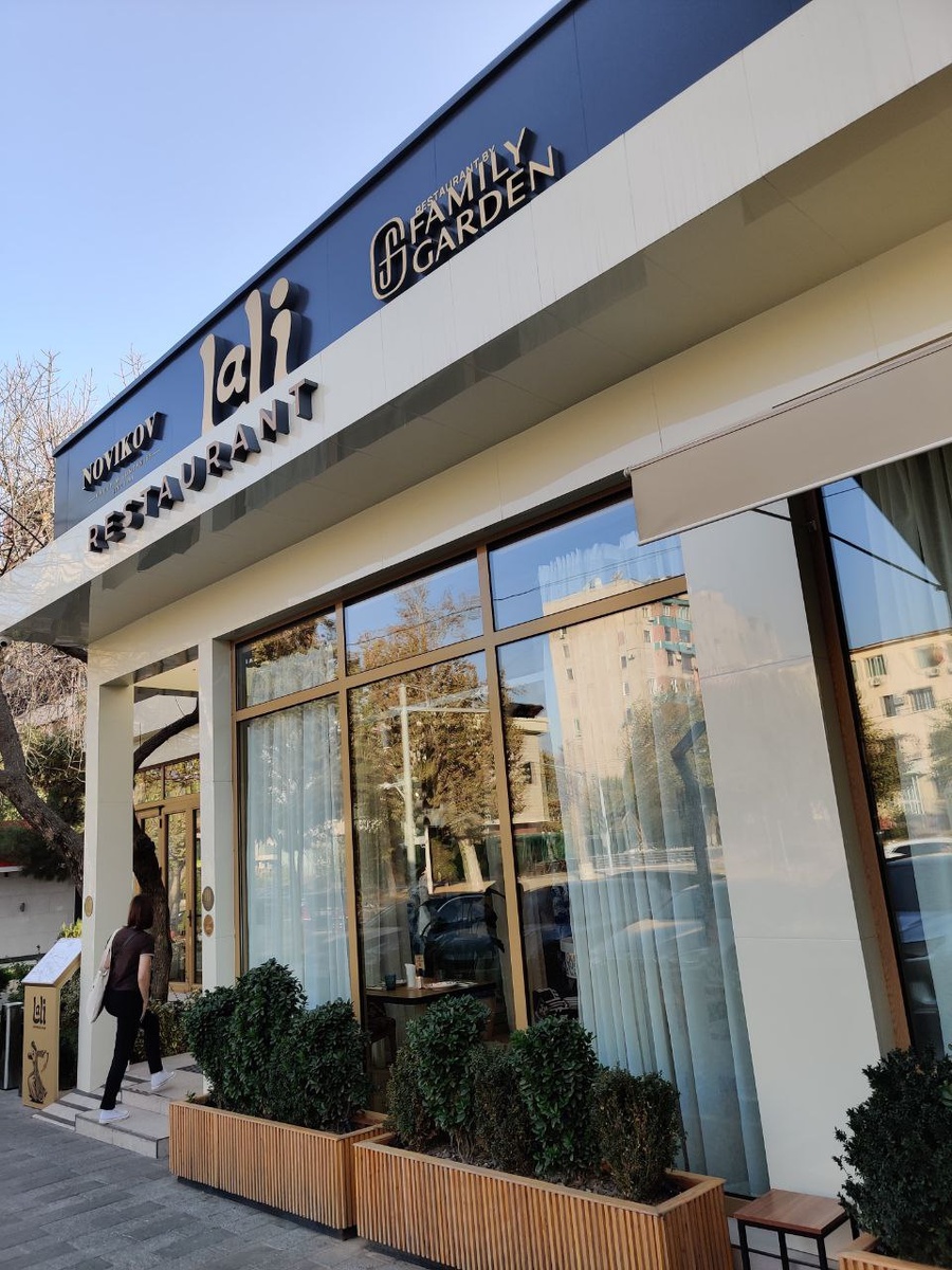 Ташкентский ресторан Lali: вкус Узбекистана в каждом блюде