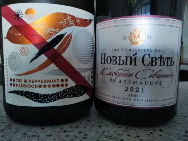 ����� ������ �� ������� ��������: ������� �� ������ ����� � D'Arenberg