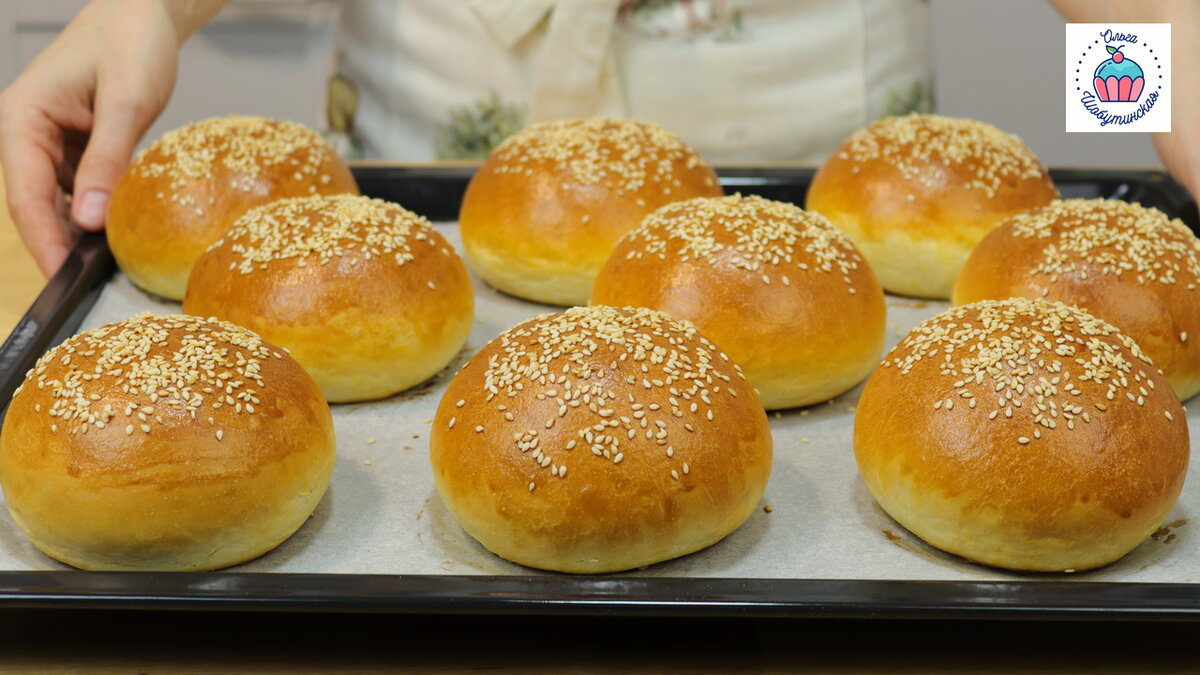 Как испечь идеальные булочки для гамбургеров в домашних условиях