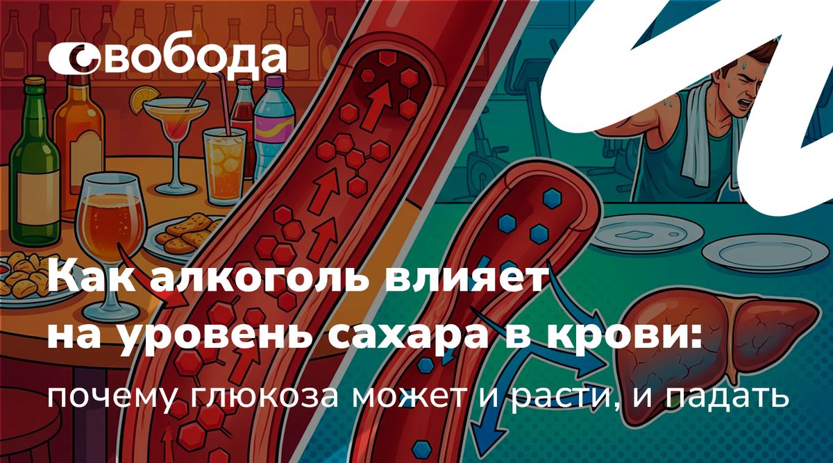 �������� � ������� ������ � �����: ����������� ����������� ��� ��������