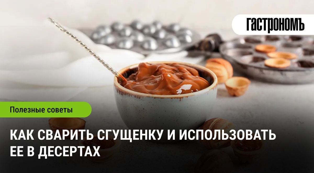 ������������ ���� ������� ��������: ������� ������� � �������