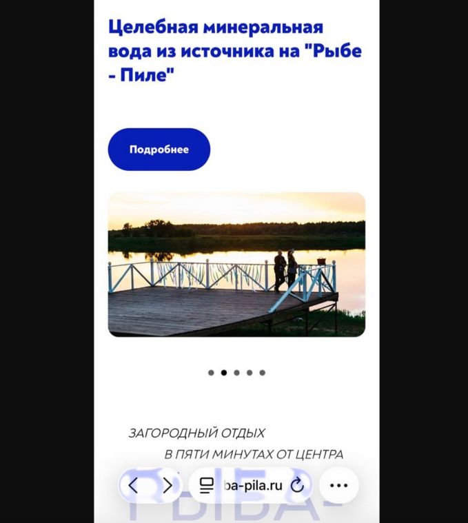 ��� ������� �������� �������� ����������� ���� "����-����"