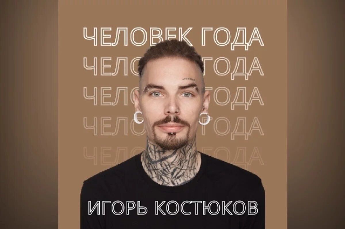 ������������ �� ���� � ������ �������� ���� � �������� ���������