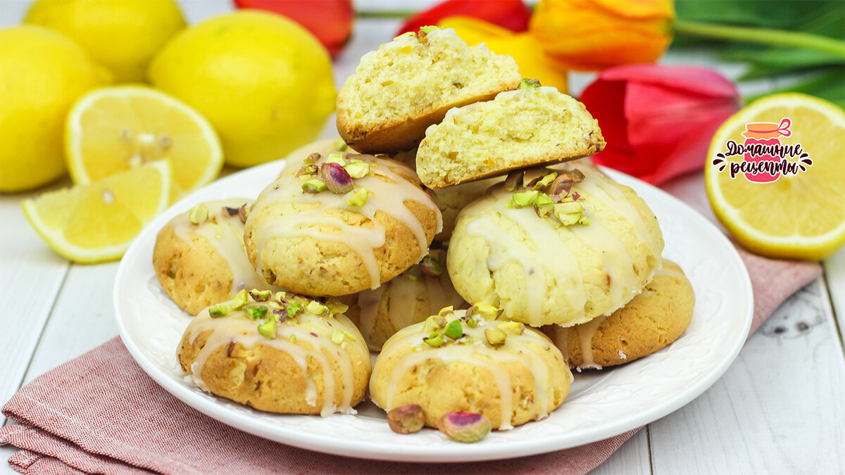 Лимонное печенье с фисташками: нежность и хруст в каждом укусе