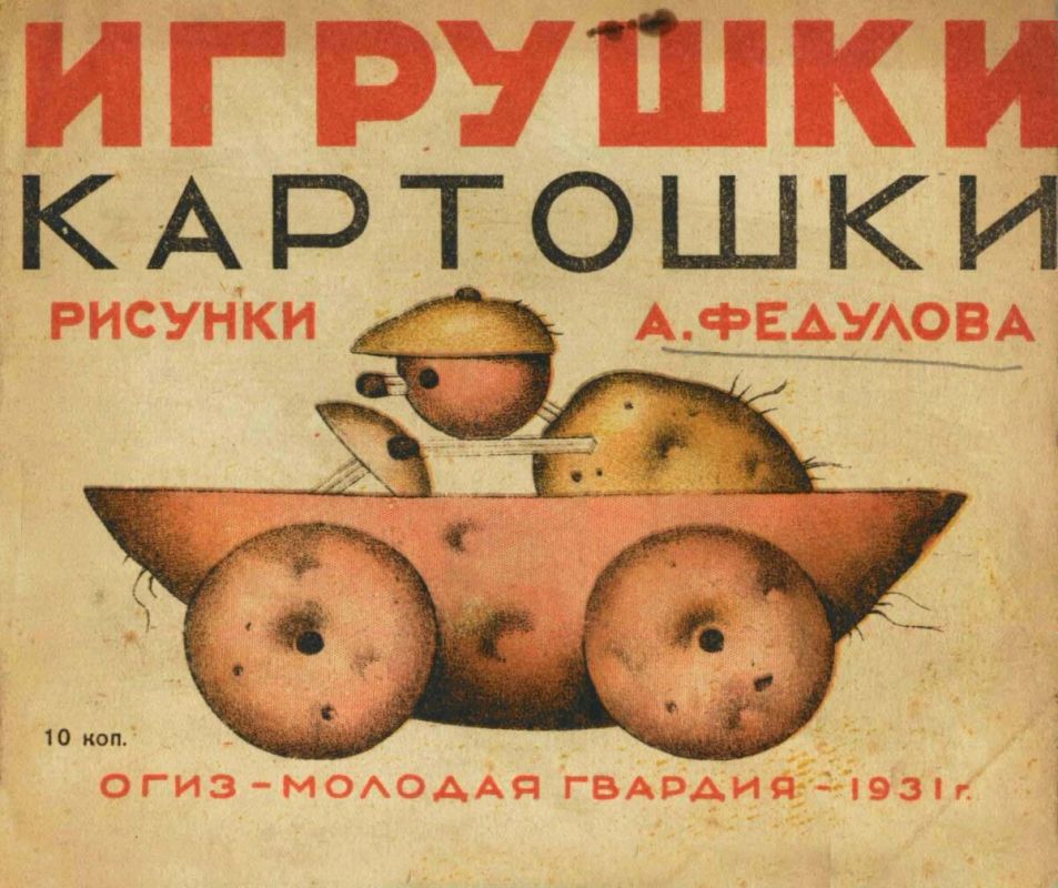 ������������ � �������: ������ �� ������� � ��������� ����������