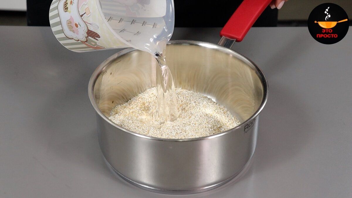 ���������������� ������� ����� 55: ������� ���� � ����� � �����