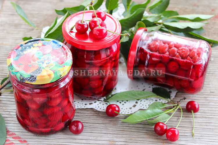 Вкусная заготовка на зиму: вишня в собственном соку без косточек