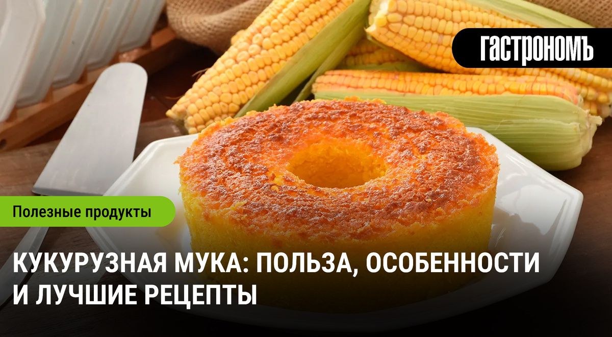 ���������� ����: ������� ������ � ������������� �������