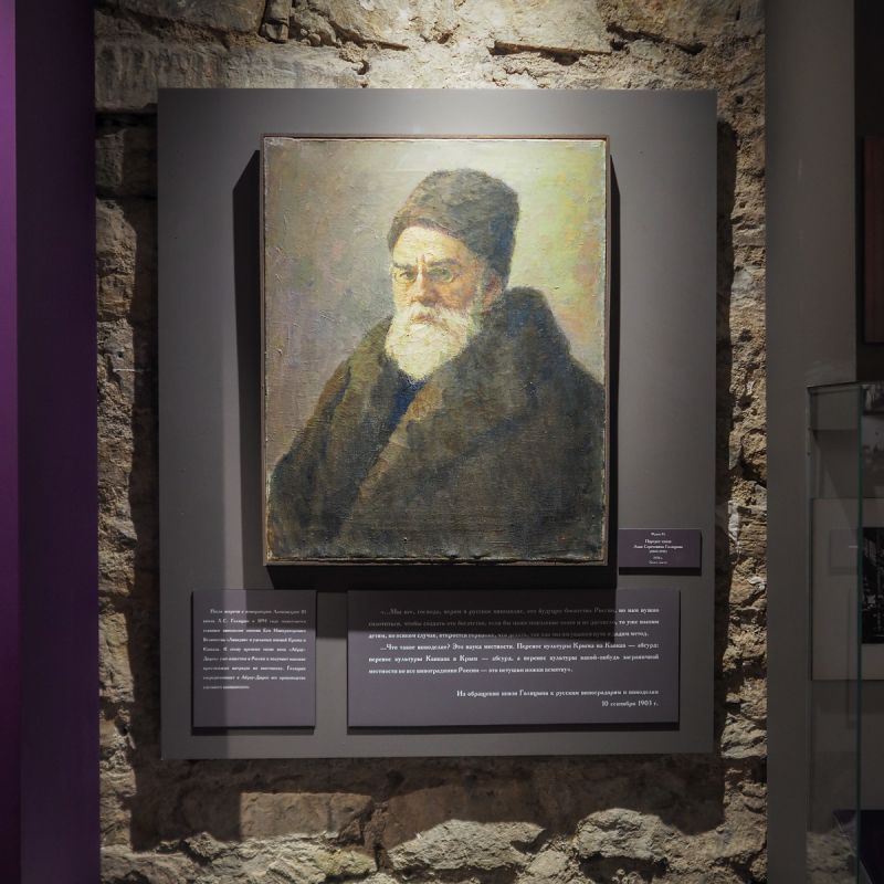 ���������� �� �������� �� �����-�����: ��� �� ��� �������� �������� ������� ��������?