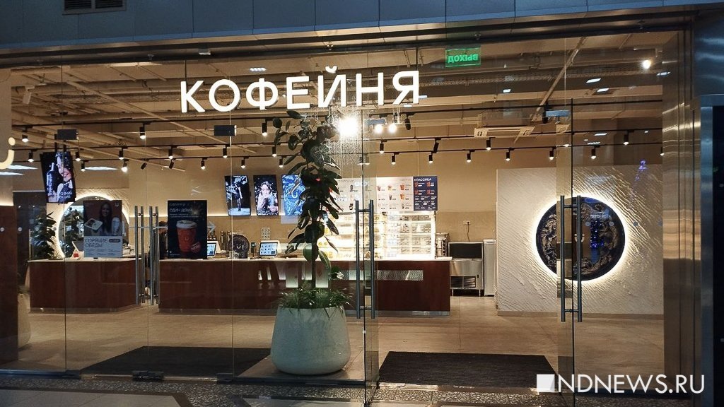 Инфекция в кофейнях Duo: кишечная палочка и стафилококк у сотрудников