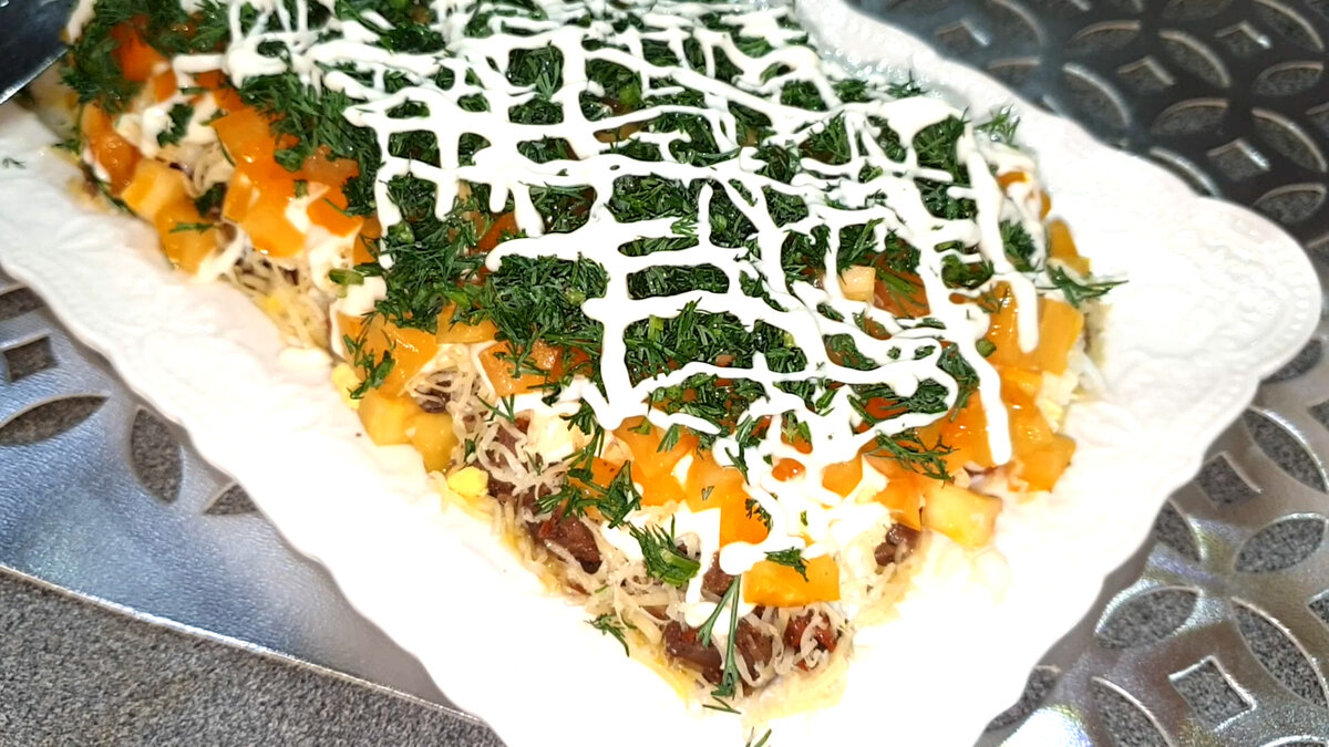 Невероятно вкусный салат для любителей оригинальной кухни