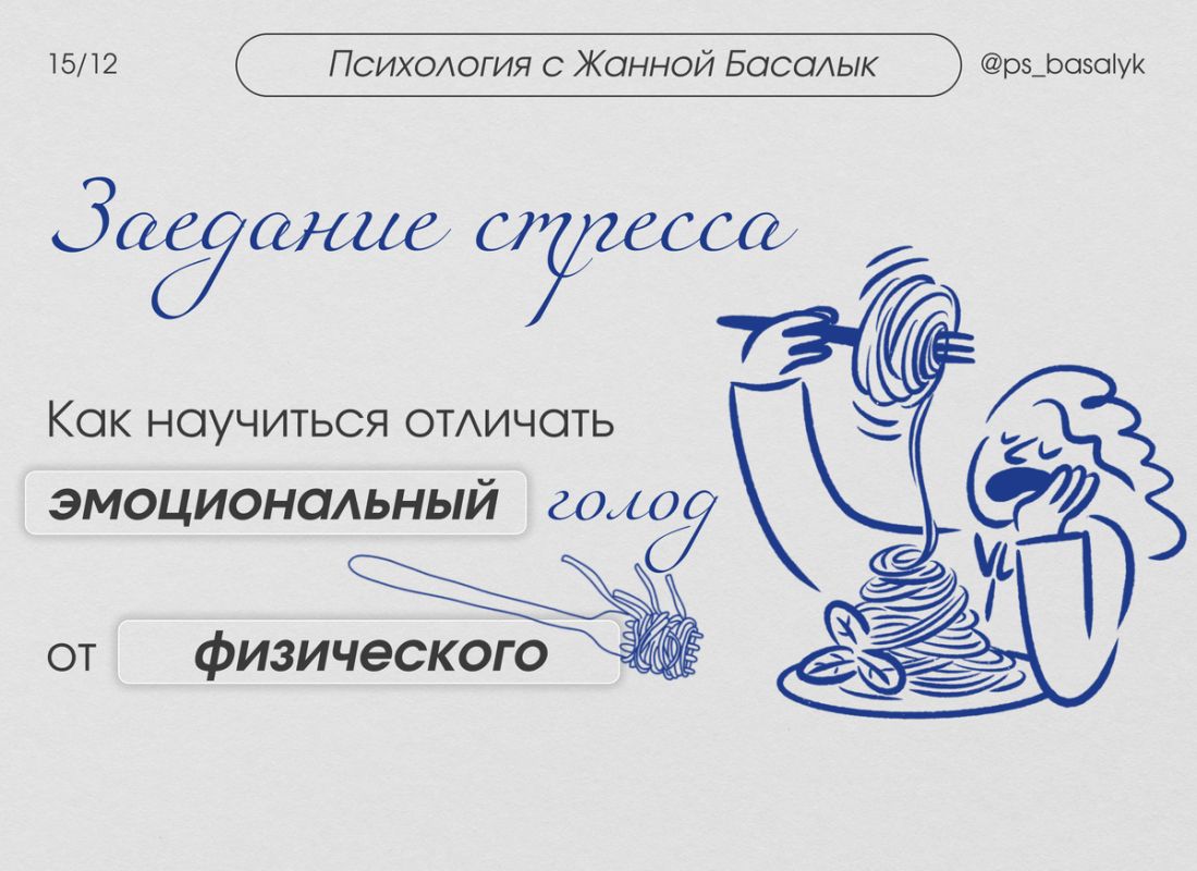 ��� ������ ������ �� ��� �������: ������������� �������� �������