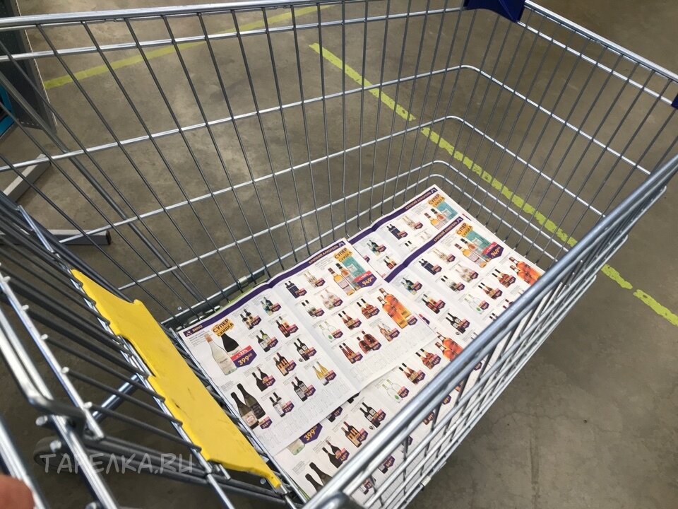 Необычный способ сохранить чистоту продуктов в магазине