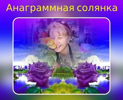 ���������� ���������: ��������� ���� ��������