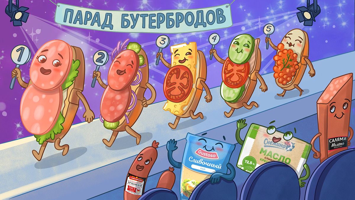 ���������� ����������: ��� �������� �������� � 2026 ����