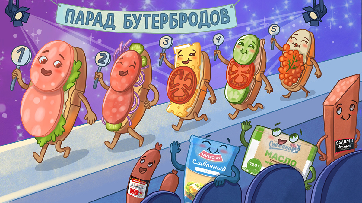 Популярные бутерброды: что выбирают россияне в 2026 году