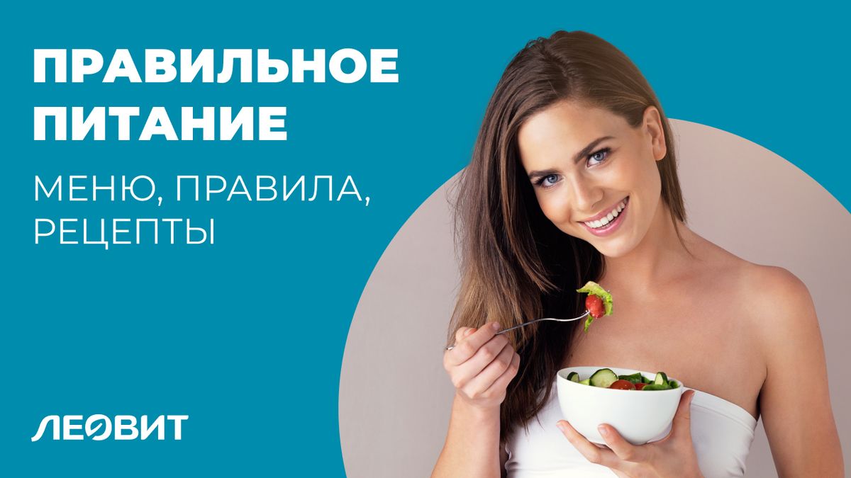 ��� ��������� ��������, ����� �������� ������ ���