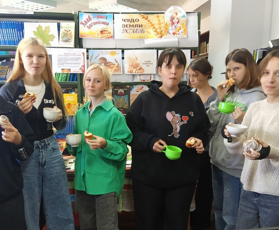 Праздник хлеба: В Тарасовском техникуме отметили Международный день хлеба