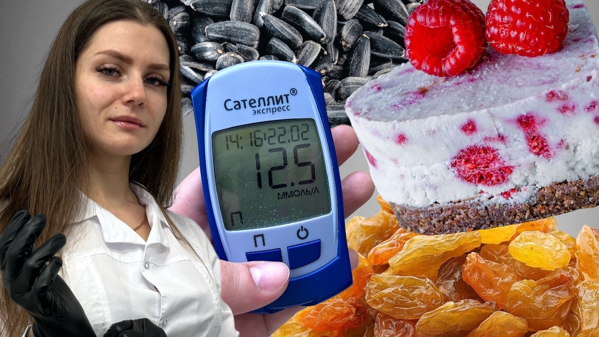 Как сохранить нормальный уровень сахара и улучшить самочувствие: 5 простых советов перед сном