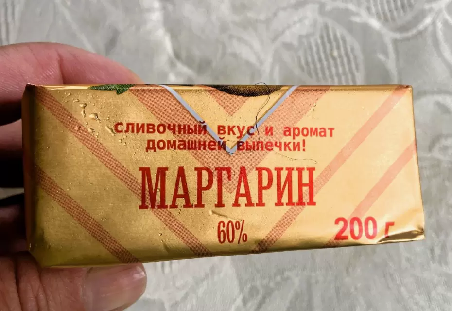 Можно ли печь на маргарине и не навредить здоровью?