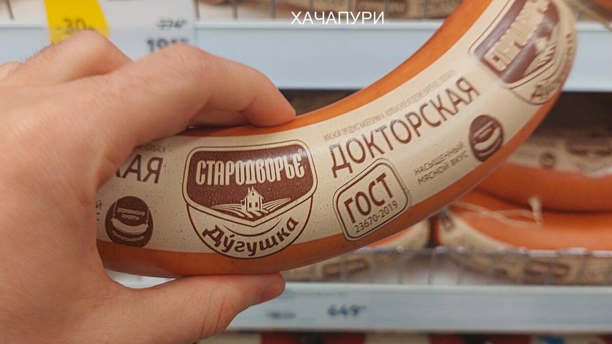 ��� ������� �������: ������ � ������ ����� �� ������ �����������