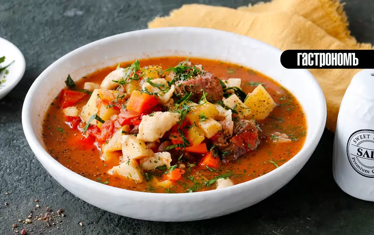 Как правильно готовить гуляш: от классики до современных вариаций