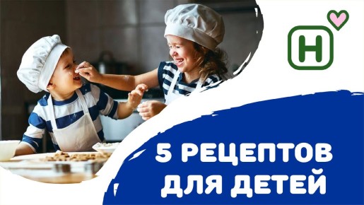 ������������ ��� ���� ���������: 5 ���� ��� ���������������� �������������