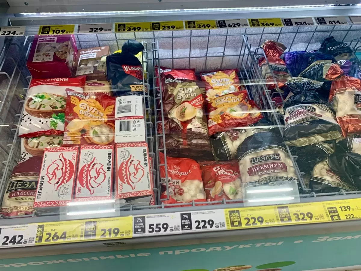 Как не переплатить за пельмени в Пятерочке и Магните: простые советы