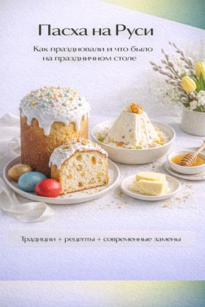 ���������� �������� �� ����: �� ���������� �� ������������ �����