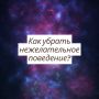 ��� �������� ������������� ���������: ������ � �������