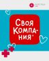 ��� ���� ���������� ����� ��������� ���������� ����� � �������� �������