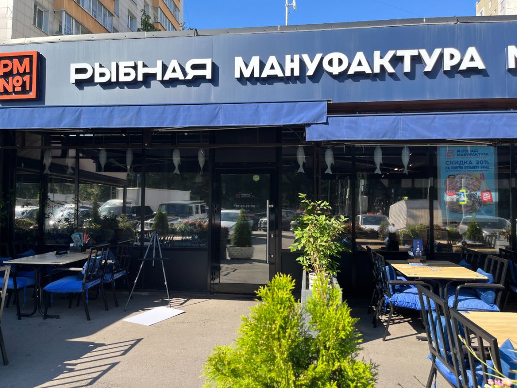 Новый взгляд на морские деликатесы: Топ-10 блюд кафе «Рыбная мануфактура №1»