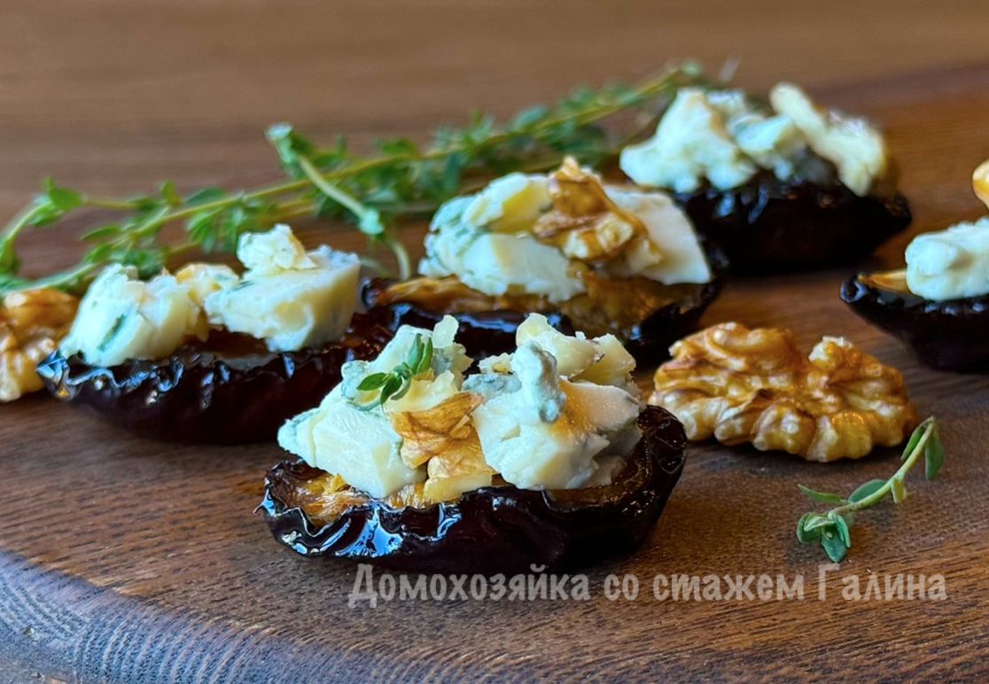 Нежные оттенки вкуса: изысканная закуска с вялеными сливами