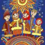 Новый год в России: от древних традиций до современных празднований
